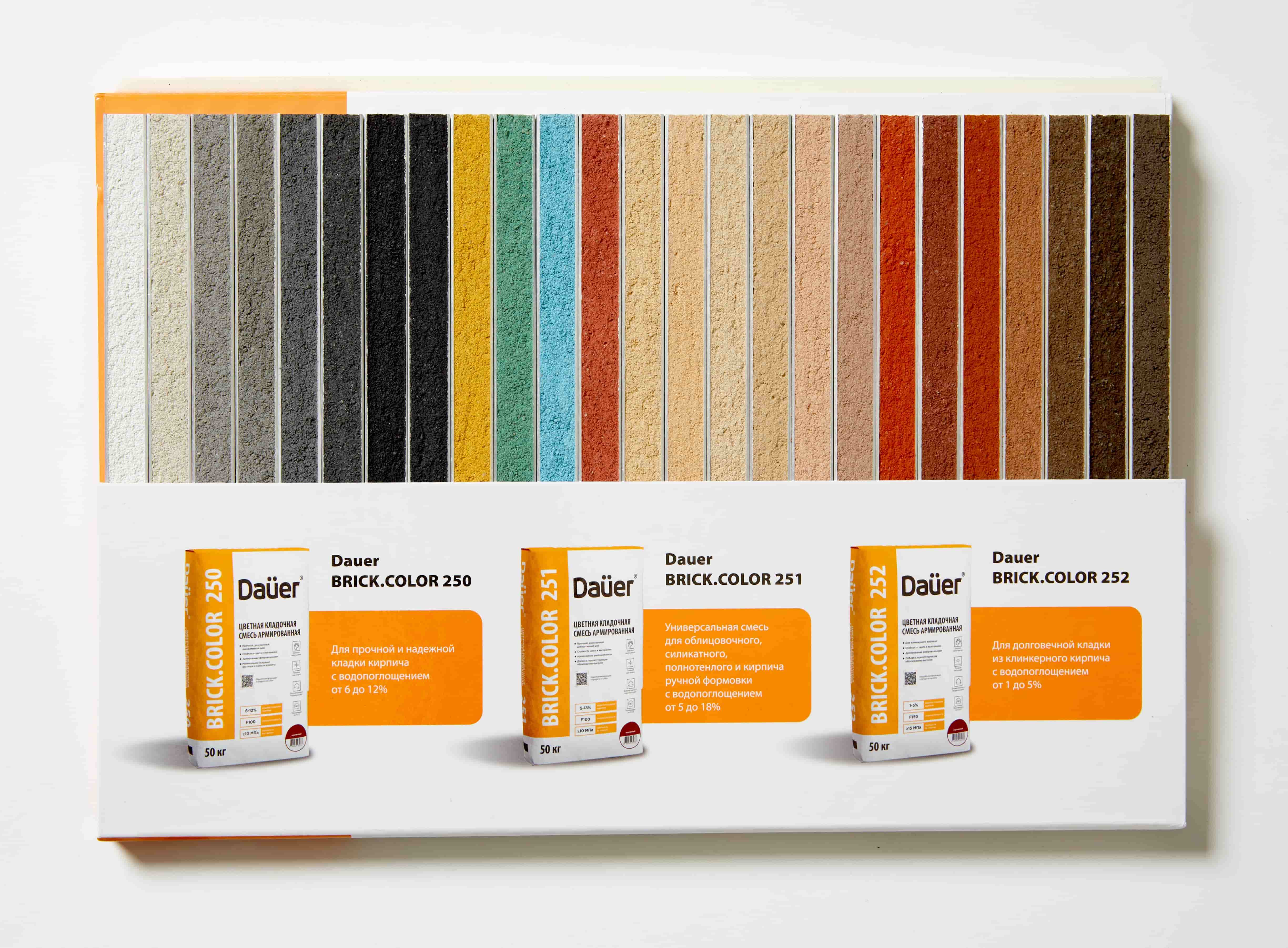 Цветная кладочная смесь армированная DAUER BRICK.COLOR 250 светло-серый, 50 кг фото 3